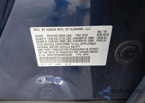 2019 Honda Pilot Ex-L из США, поврежденный, VIN 5FNYF5H56KB043938